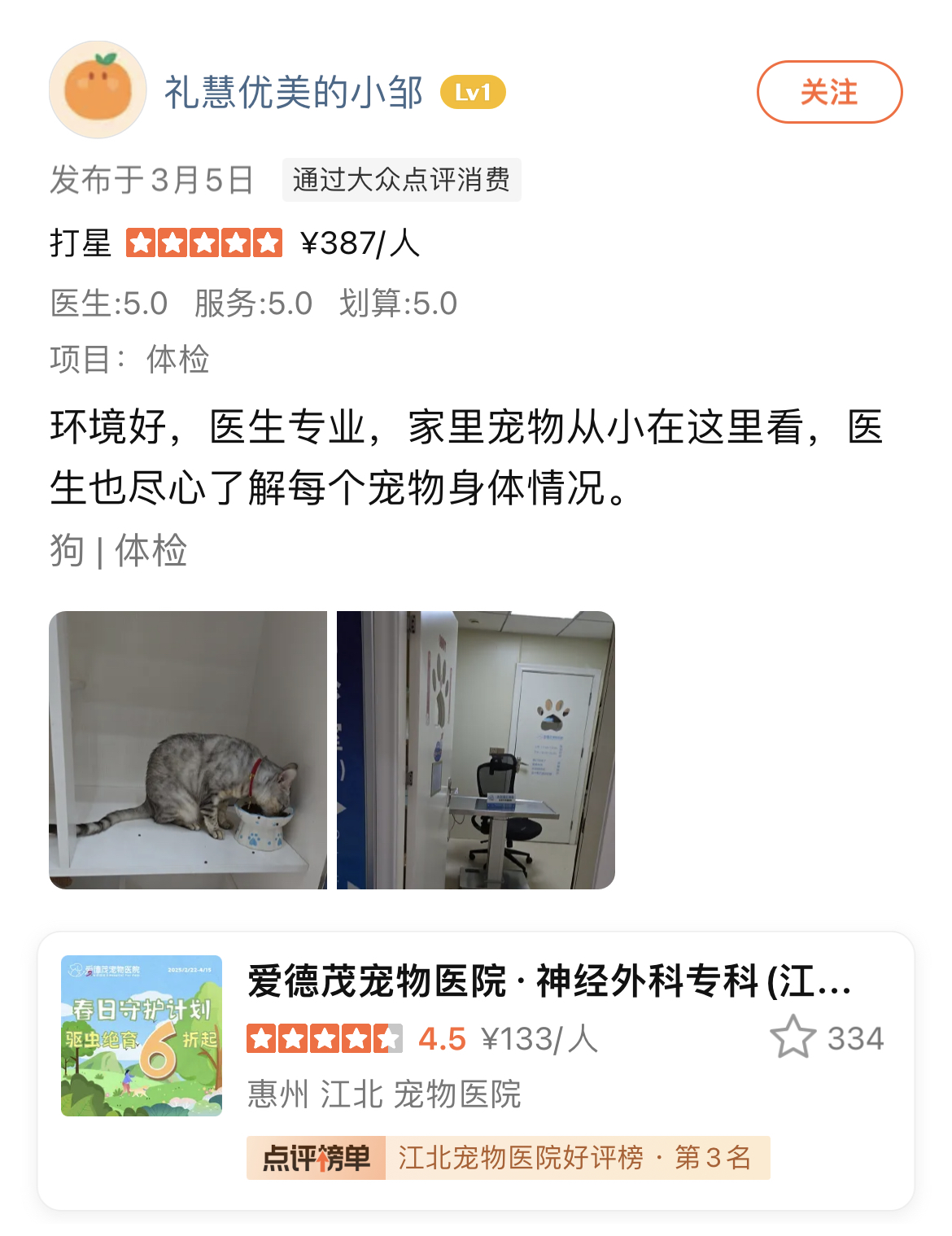84789bbaac8e0132ebf45c8c3264efc.jpg